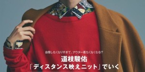 荣事达空调服务中心(荣事达空调服务中心：专业、高效、贴心的空调解决方案)